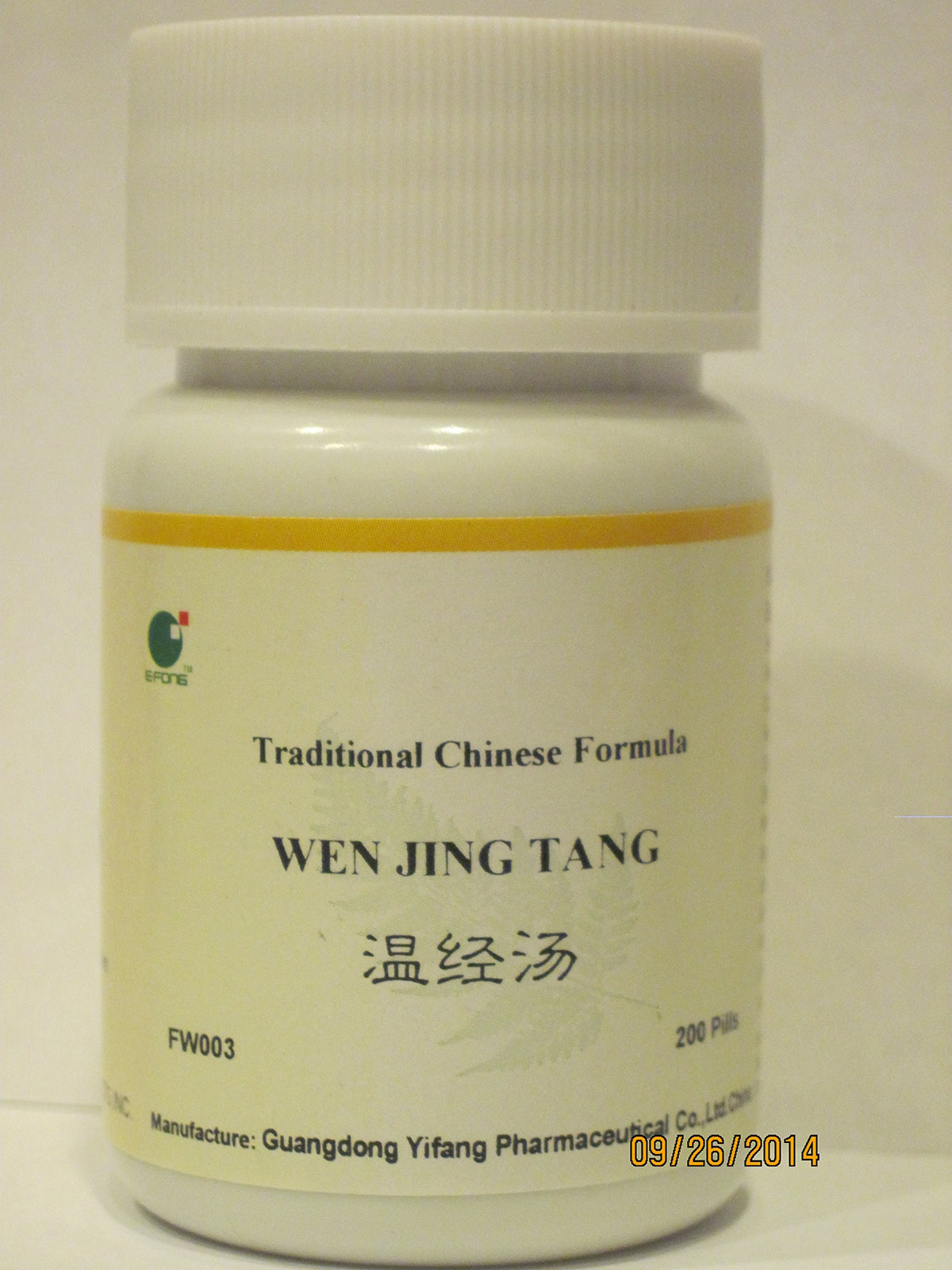 E-Fong Wen Jing Tang Warm Cycle Teapills - 200 Pills