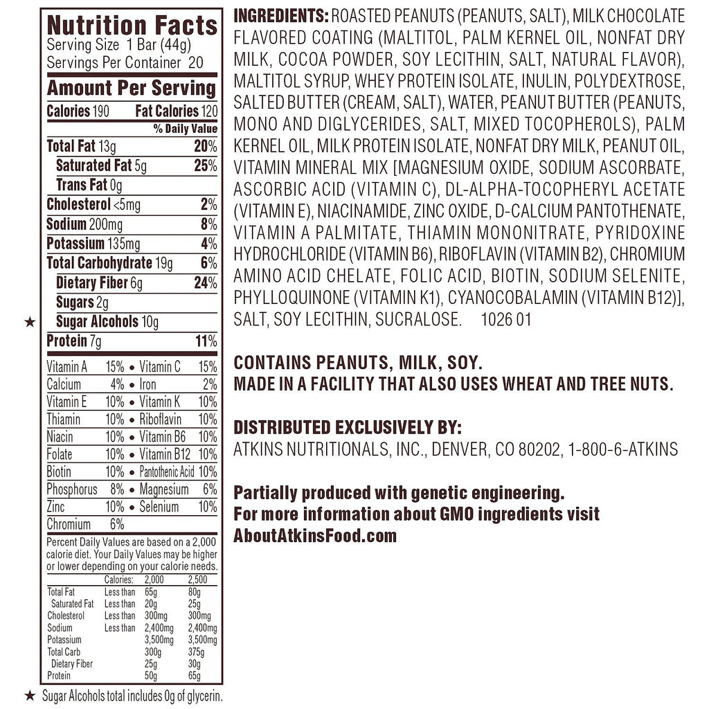 Atkins Caramel Chocolate Nut Roll Snack Bar - 20 Count - image 2
