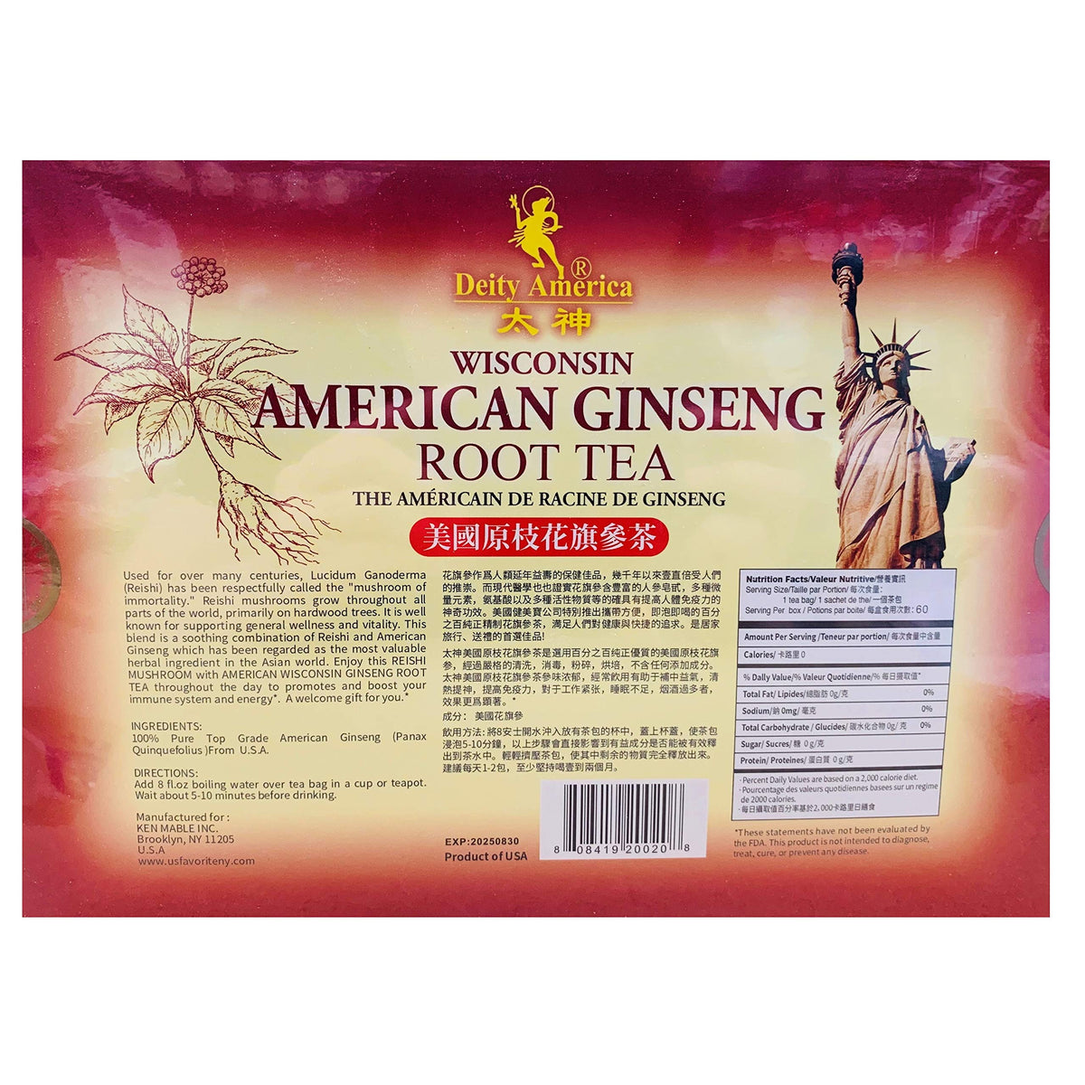 Deity America Wisconsin American Ginseng Root Tea - 60 Teabags - image 2