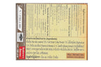 Coffee Tea & More Coffee Plus with Fiber Ginseng Extract - 10 Sachets - image 7