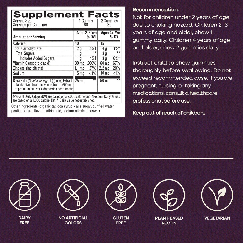 Nature's Way Sambucus Kids Elderberry Immune Gummies - 60 Gummies - image 7