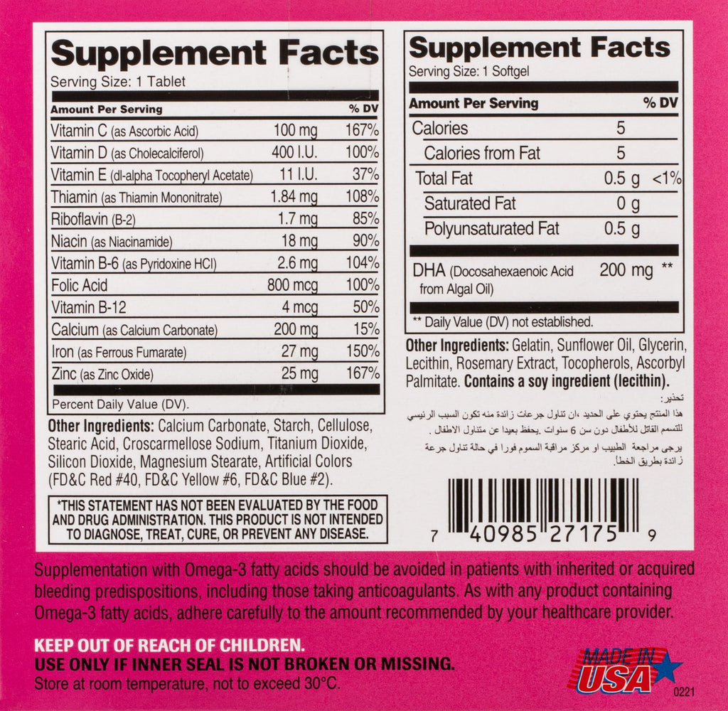 21st Century PreNatal Multivitamin + DHA - 120 Count - image 2