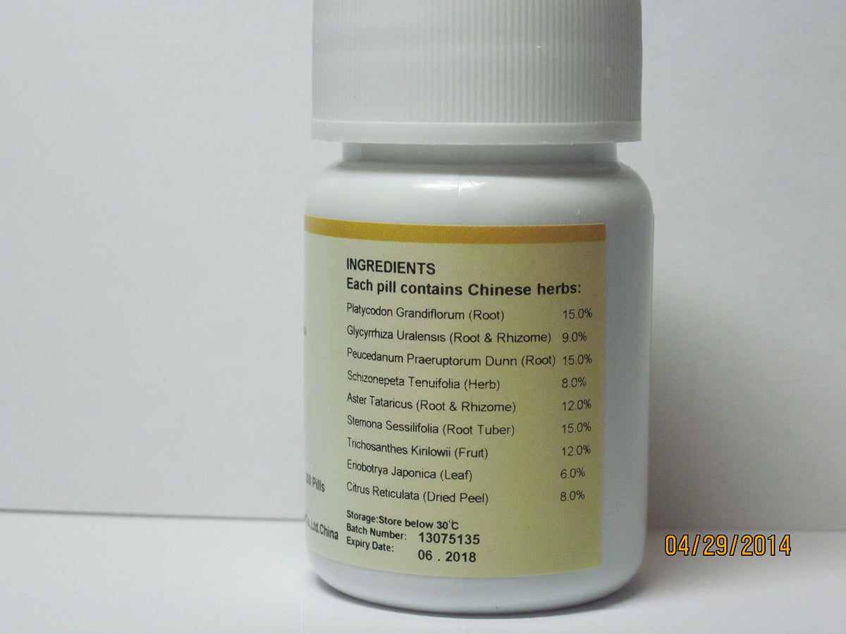 E-Fong Zhi Sou San Respiratory Ease Formula - 200 Capsules - image 3