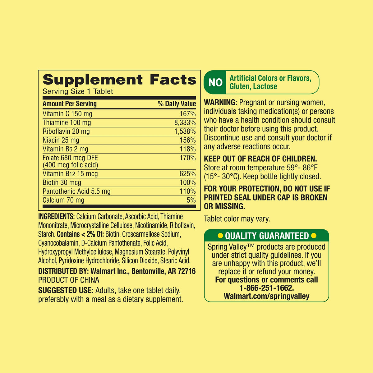 Kaxilu Spring Valley Super Vitamin B-Complex Metabolism Support - 250 Tablets - image 5
