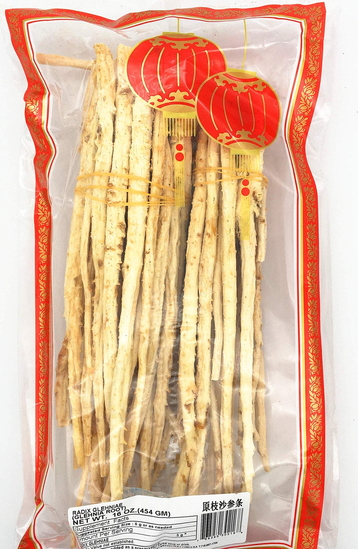 Greenlike Chinese Herbal Radix Glehniae Sha Shen - 16 oz