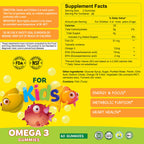 ALFA VITAMINS Omega 3 Kids Gummies Brain Development - 60 Gummies - image 2