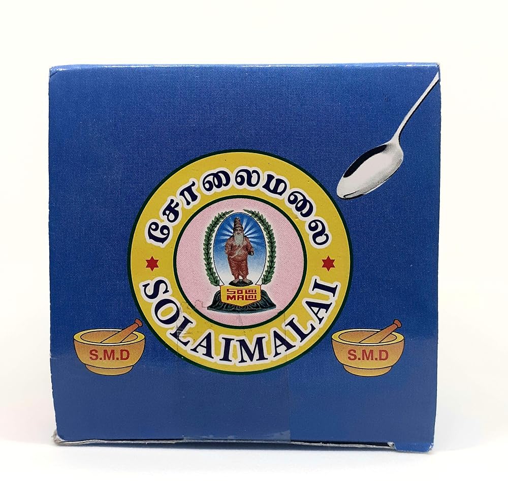 Solaimalai Venpoosani Legiyam White Pumpkin Lehiyam - 250g - image 5