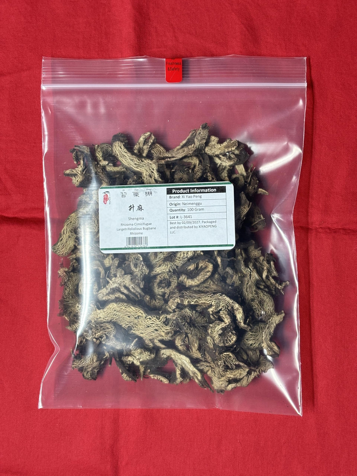 Xi Yao Peng Sheng Ma Rhizome Herbal Supplement - 100g