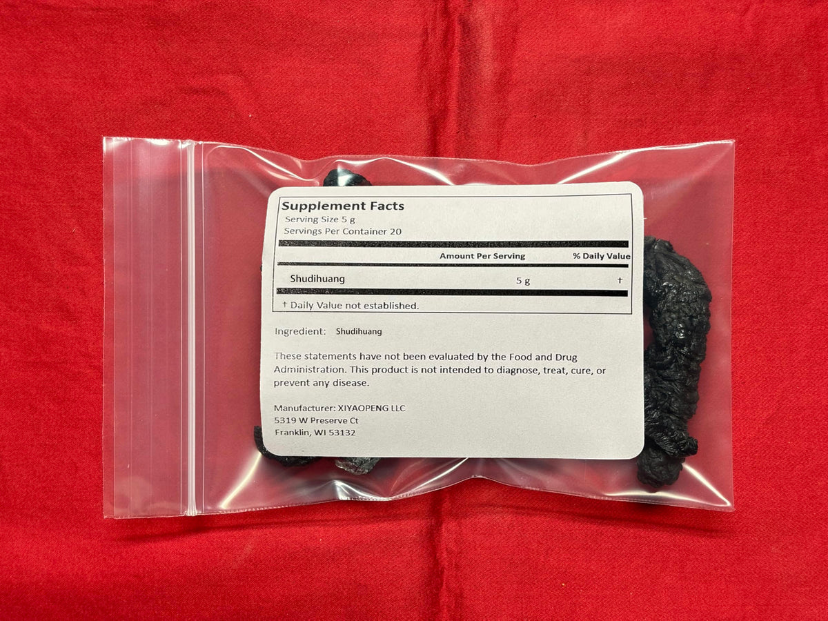Xi Yao Peng Shudihuang Prepared Rehmannia Root - 100g - image 3
