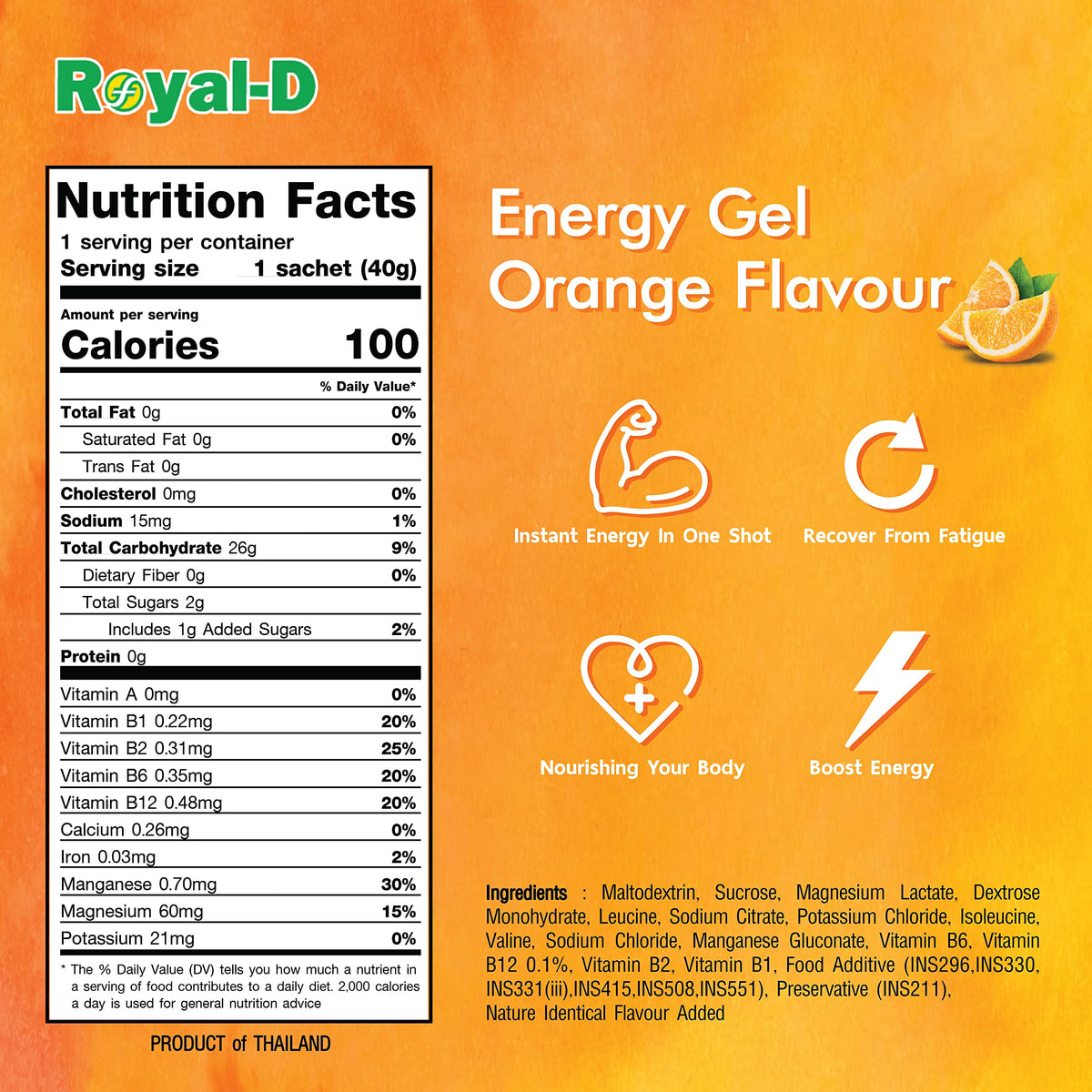 Royal-D Energy Gels for Running Orange Flavor - 20 Count - image 2