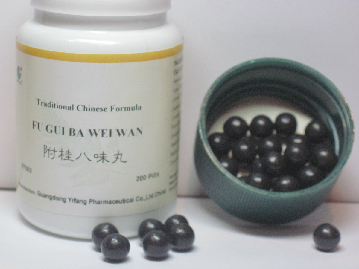 E-Fong Fu GUI Ba Wei Wan Rehmannia 8 Formula - 200 Pills - image 2