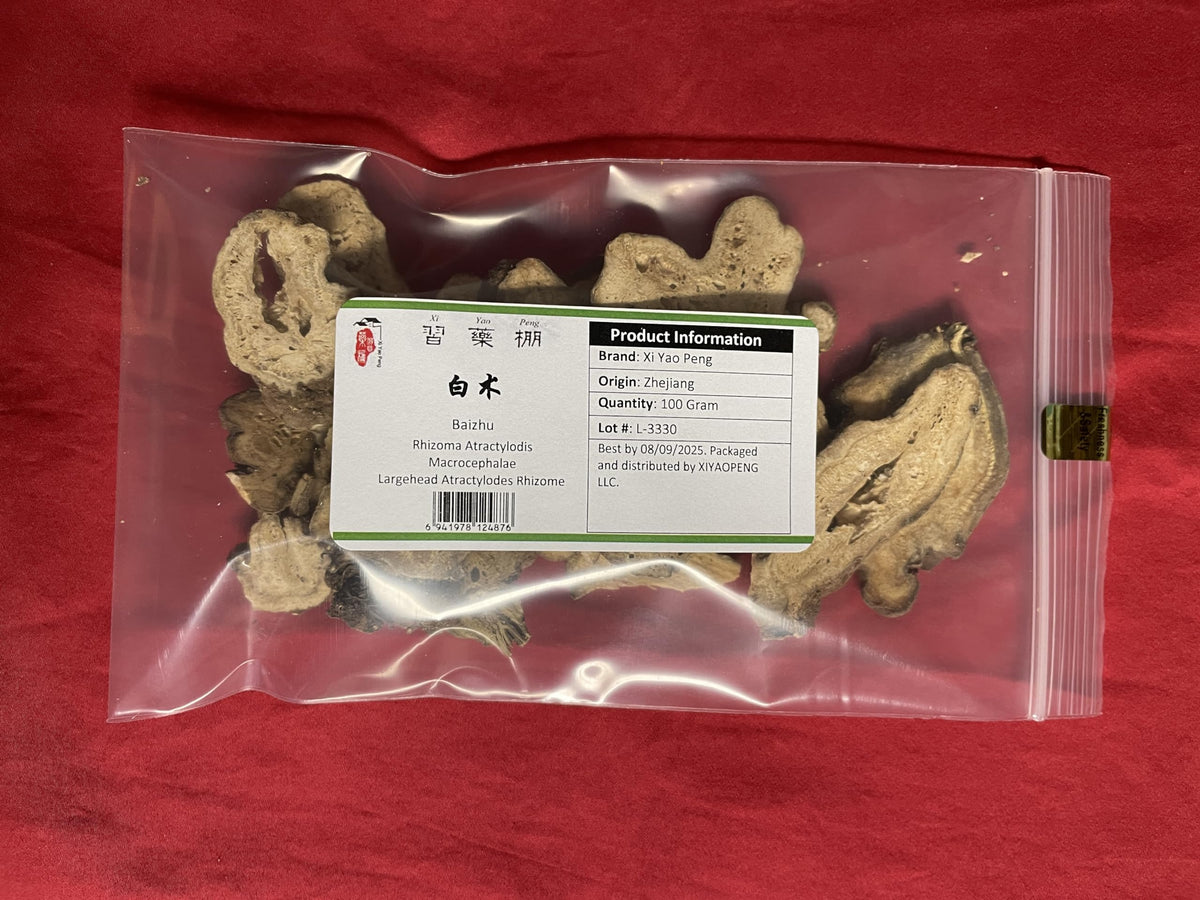 Xi Yao Peng Baizhu Bai Zhu Herbal Supplement - 100g - image 3