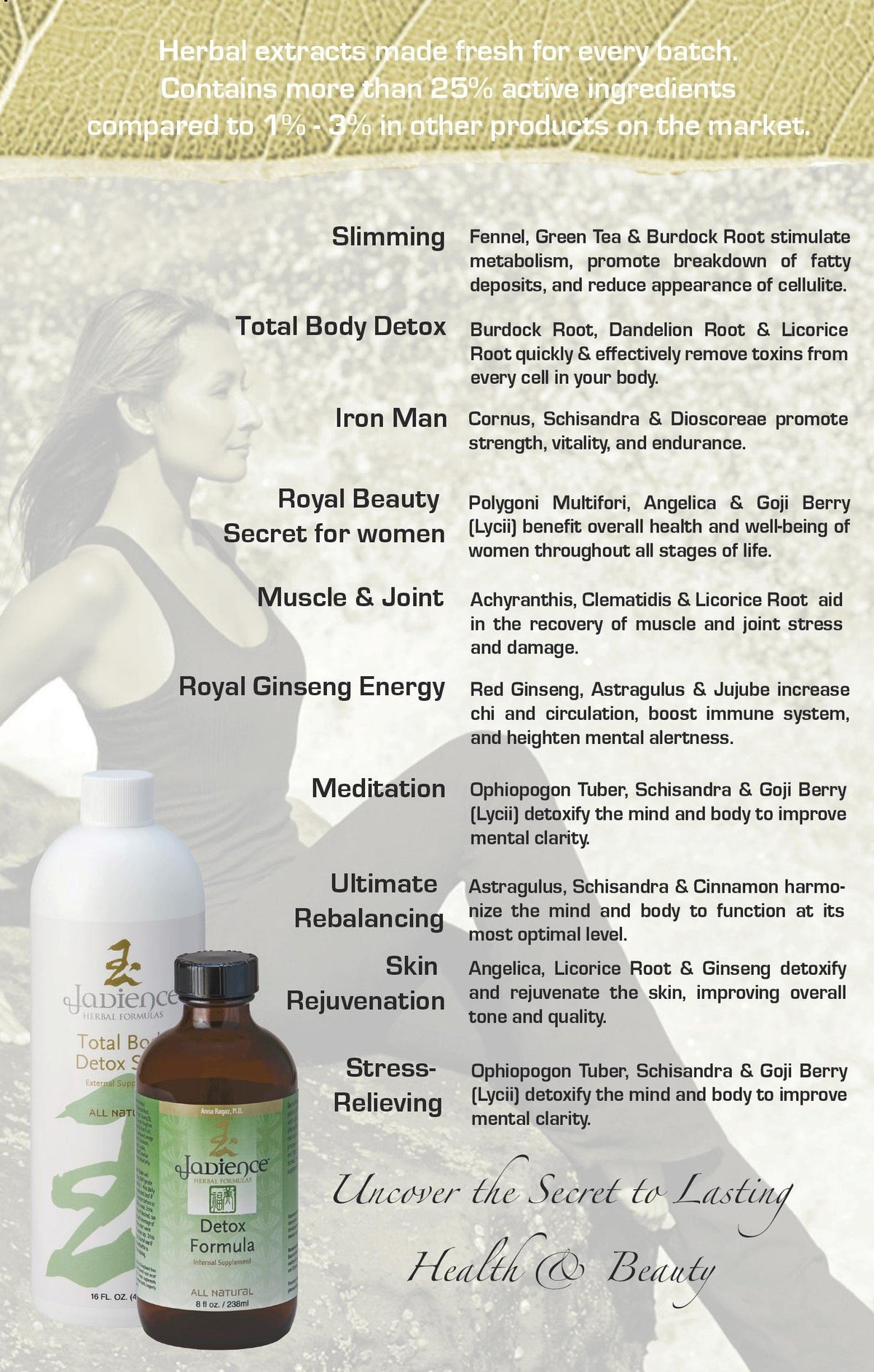 JADIENCE Royal Ginseng Energy Bath Soak - 16 Fl Oz - image 3