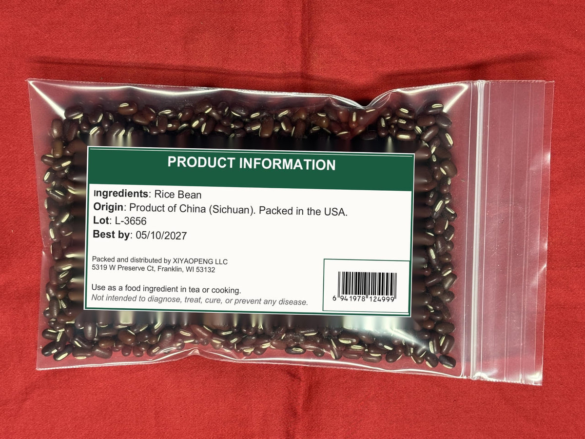 Xi Yao Peng Rice Bean Chi Xiao Dou Dried Beans - 100g - image 3