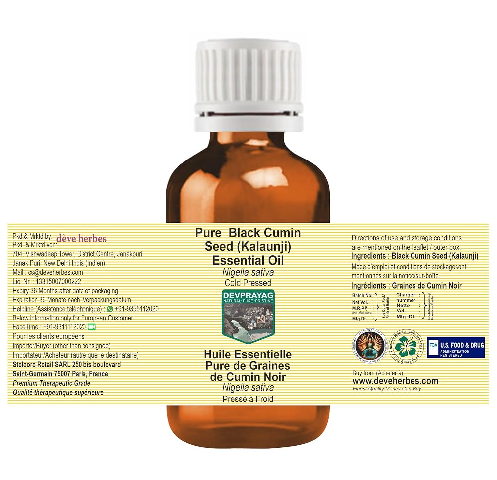 DEVPRAYAG Pure Black Cumin Seed Carrier Oil - 15ml - image 2