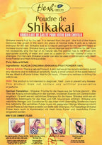 Hesh Pharma Shikakai Powder - 6.34 Ounce - image 2