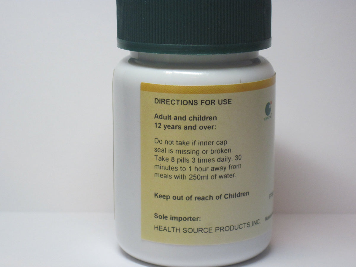 E-Fong Fu GUI Ba Wei Wan Rehmannia 8 Formula - 200 Pills - image 4
