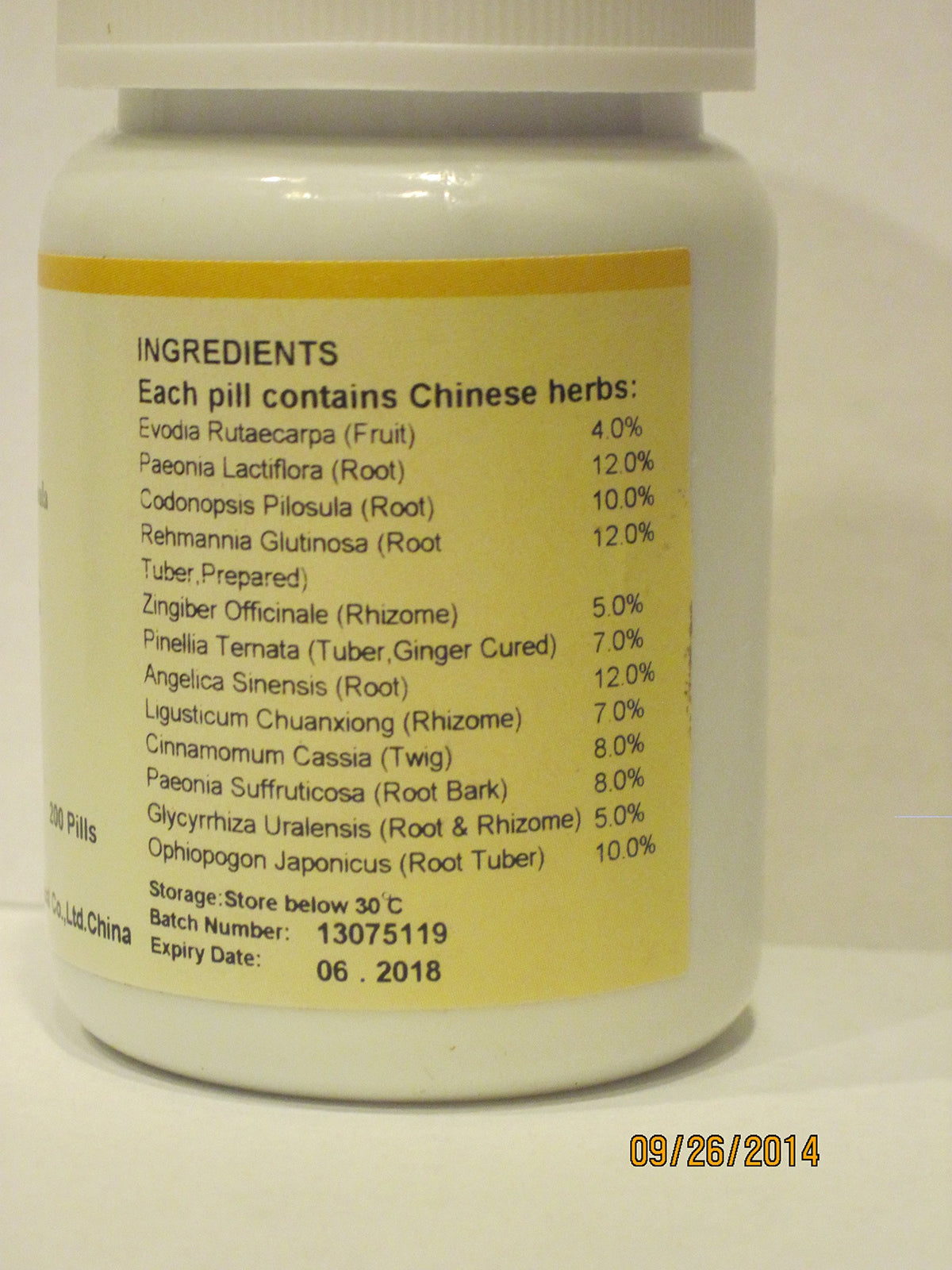 E-Fong Wen Jing Tang Warm Cycle Teapills - 200 Pills - image 3