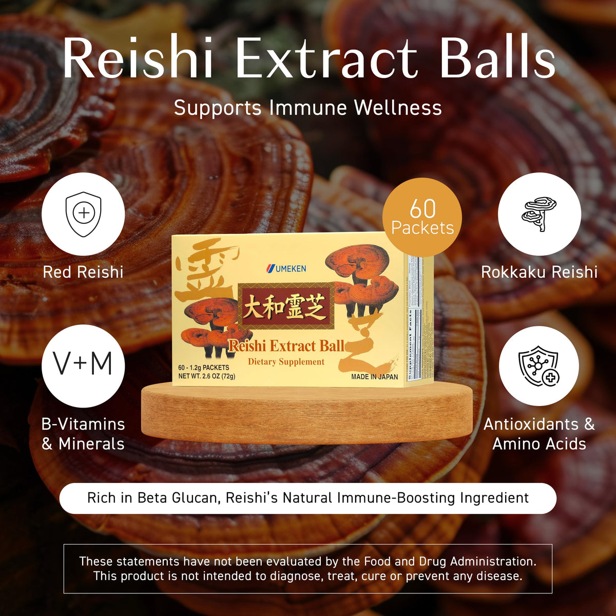 Umeken Reishi Mushroom Extract Balls Immune Support - image 2