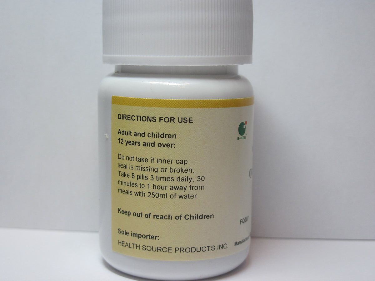 E-Fong Qi Ju Di Huang Wan Lycii Chrysanthemum Teapills - 200 Pills - image 3