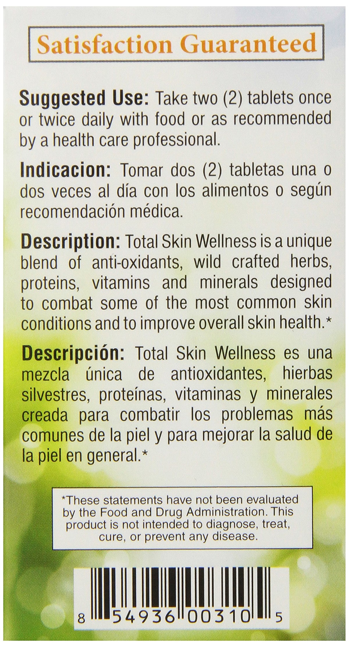 Bio Nutrition Skin Wellness Tabs - 60 Tablets - image 2