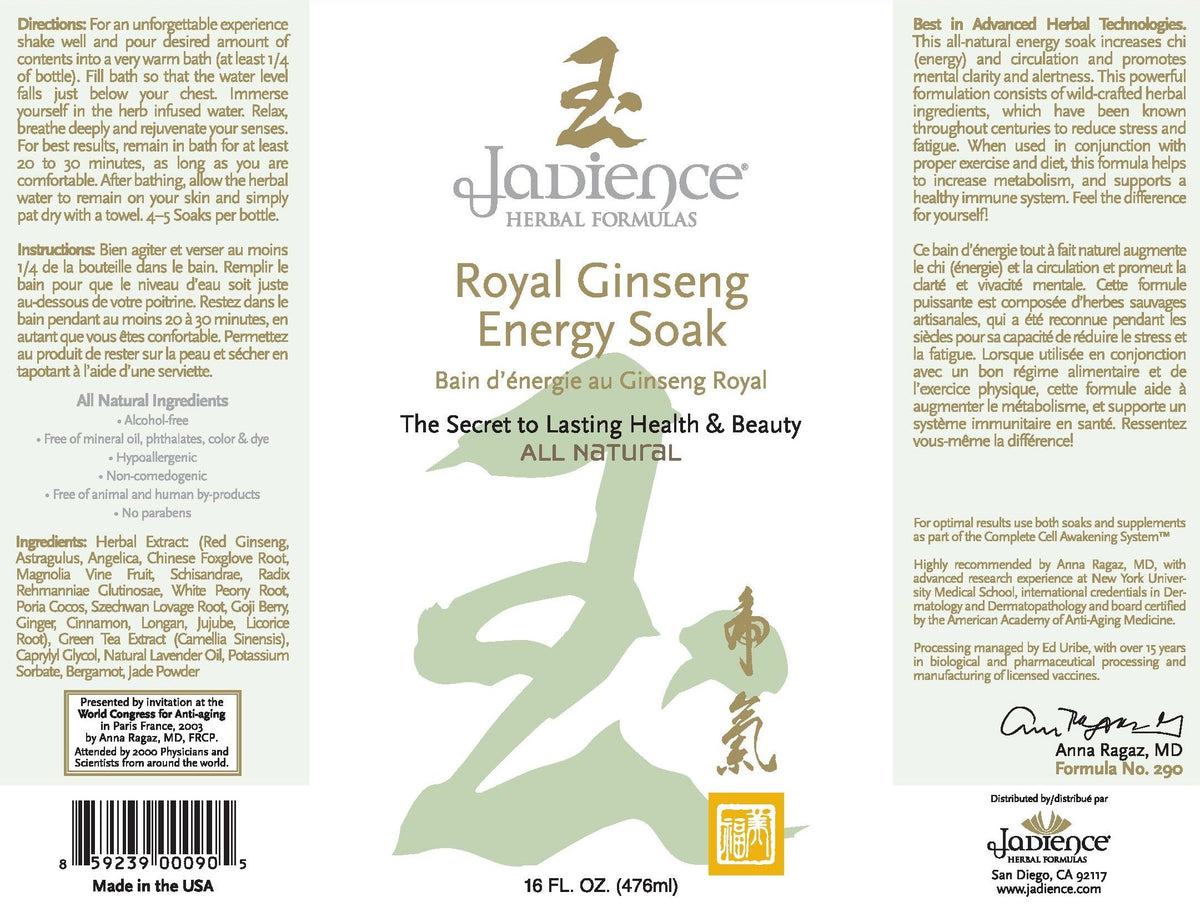 JADIENCE Royal Ginseng Energy Bath Soak - 16 Fl Oz - image 2