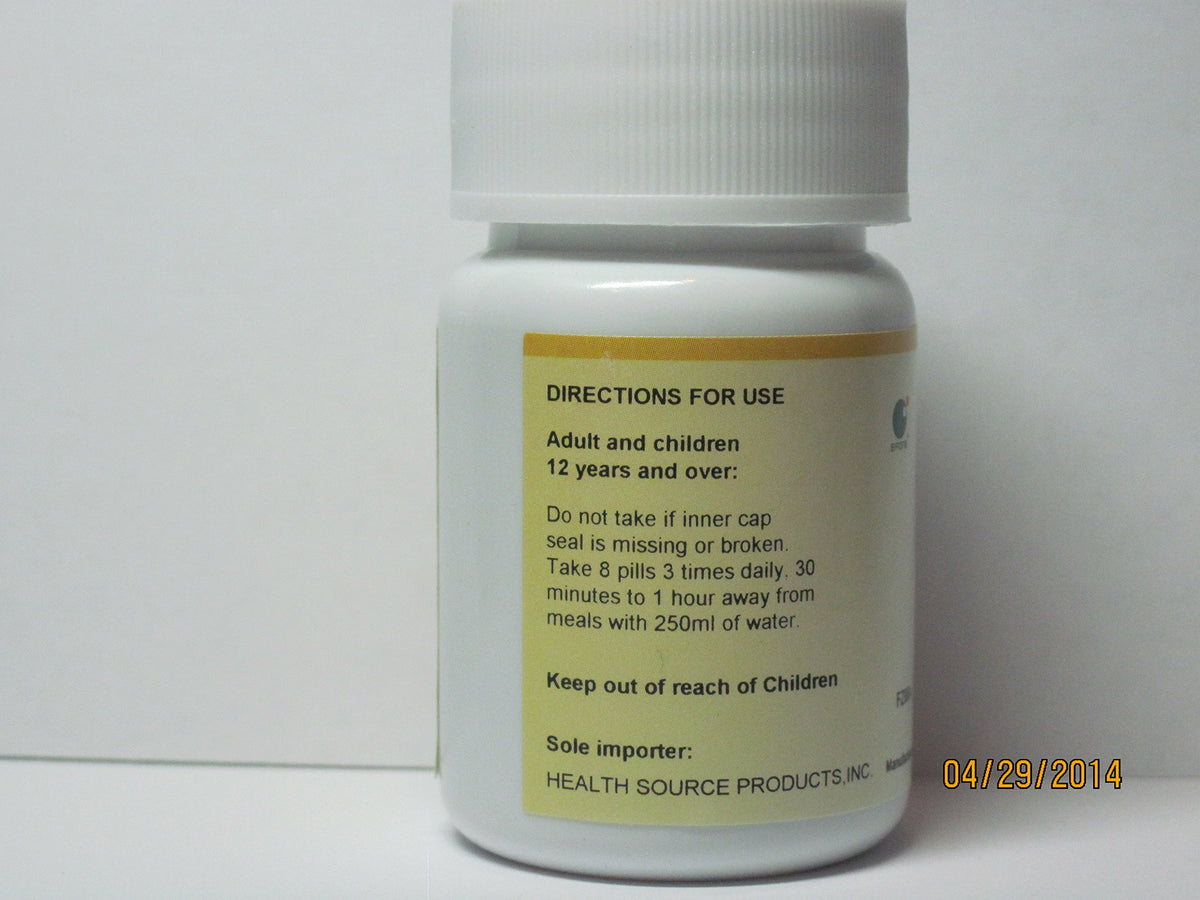 E-Fong Zhi Sou San Respiratory Ease Formula - 200 Capsules - image 4