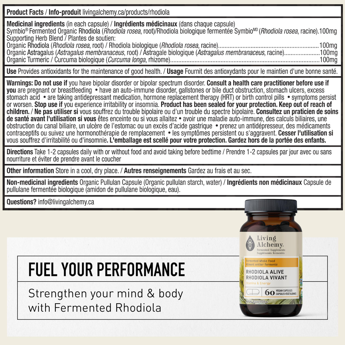 Living Alchemy Fermented Rhodiola Rosea - 60 Capsules - image 3