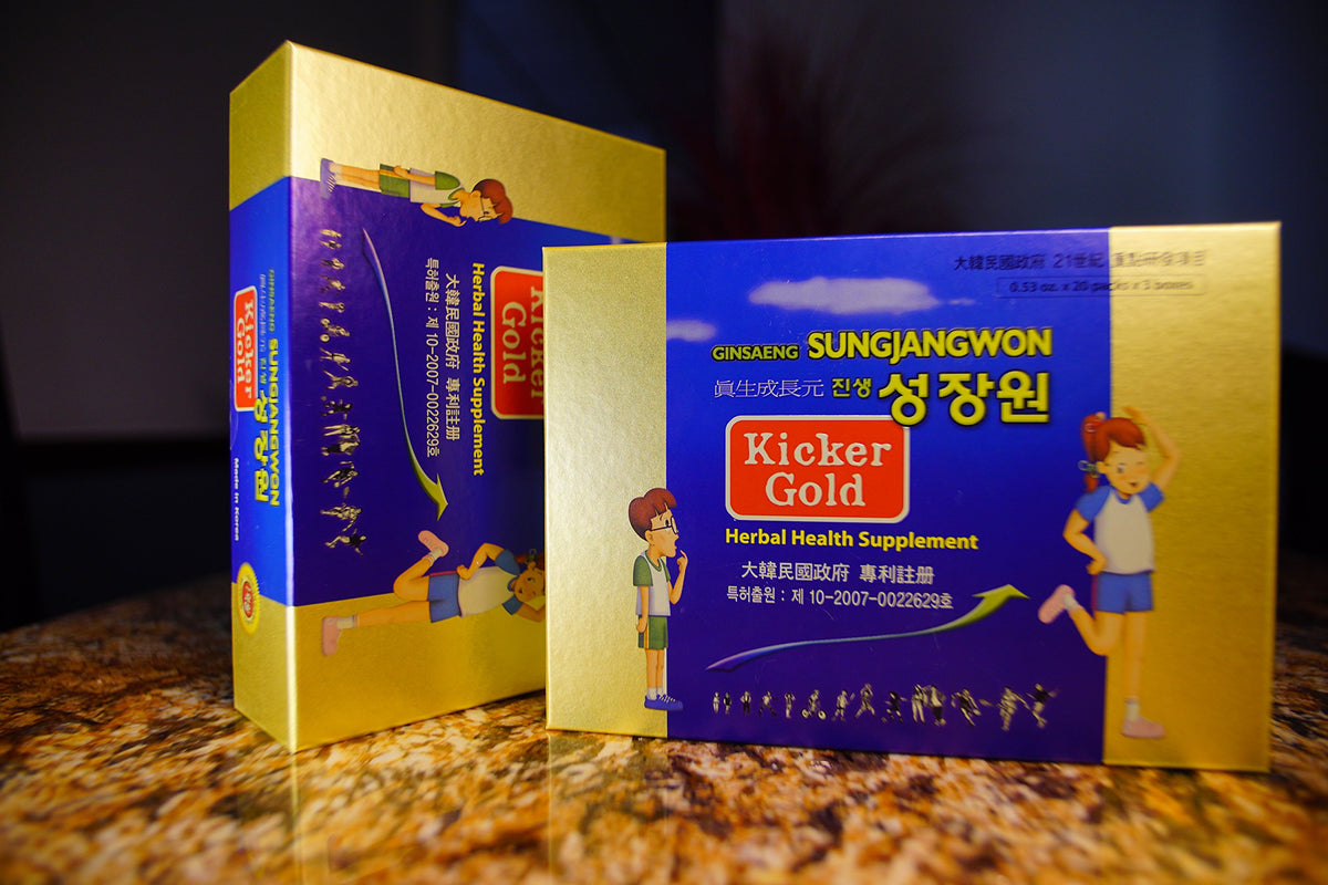 KICKER Ginsaeng Sungjangwon Kicker Gold Ginseng Syrup - 60 Packs - image 4