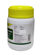 Nagarjuna Kerala Brahma Rasayanam Ayurvedic Herbal Supplement - image 2