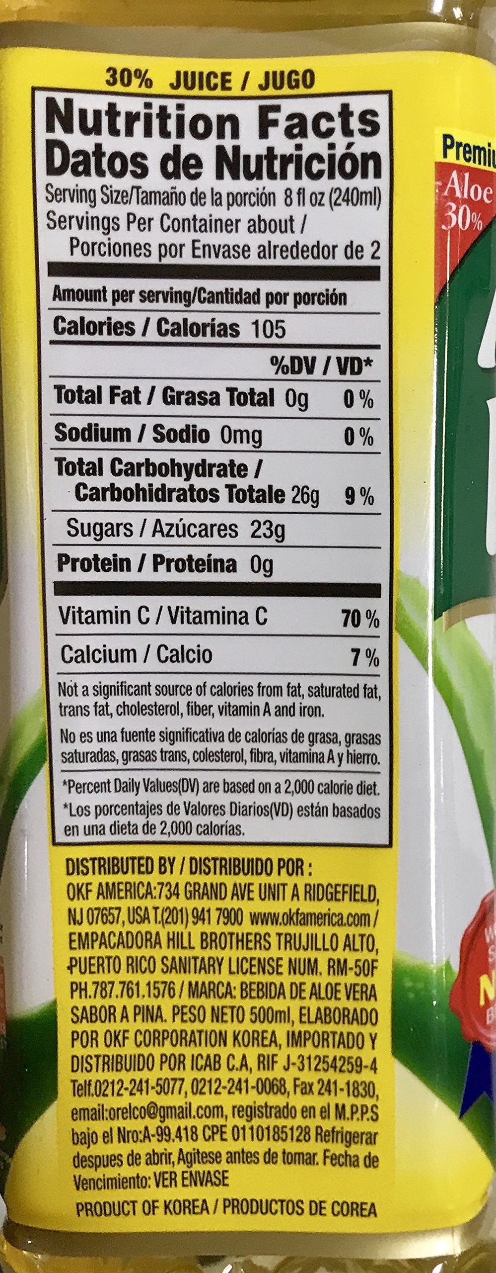 OKF Aloe Vera King Drink