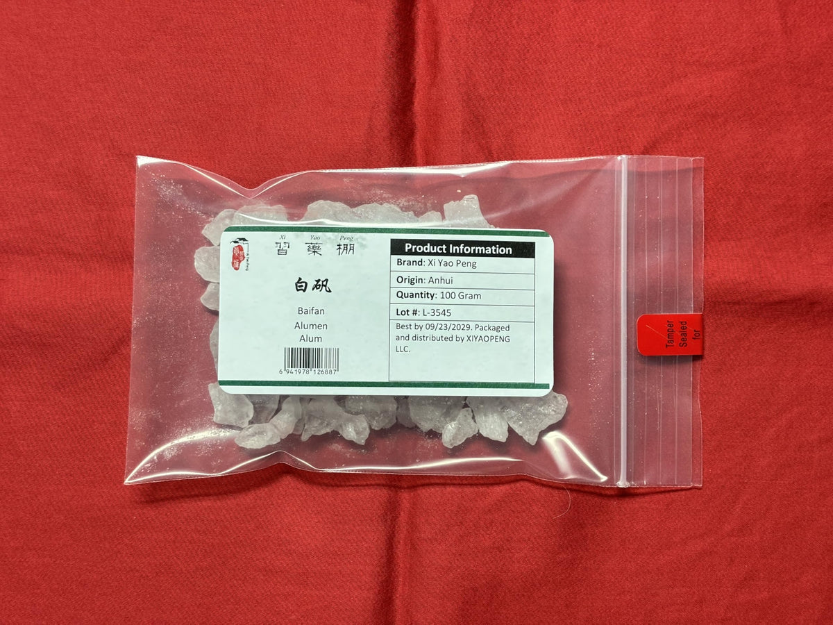 Xi Yao Peng Baifan Alum Mineral - 100 Grams