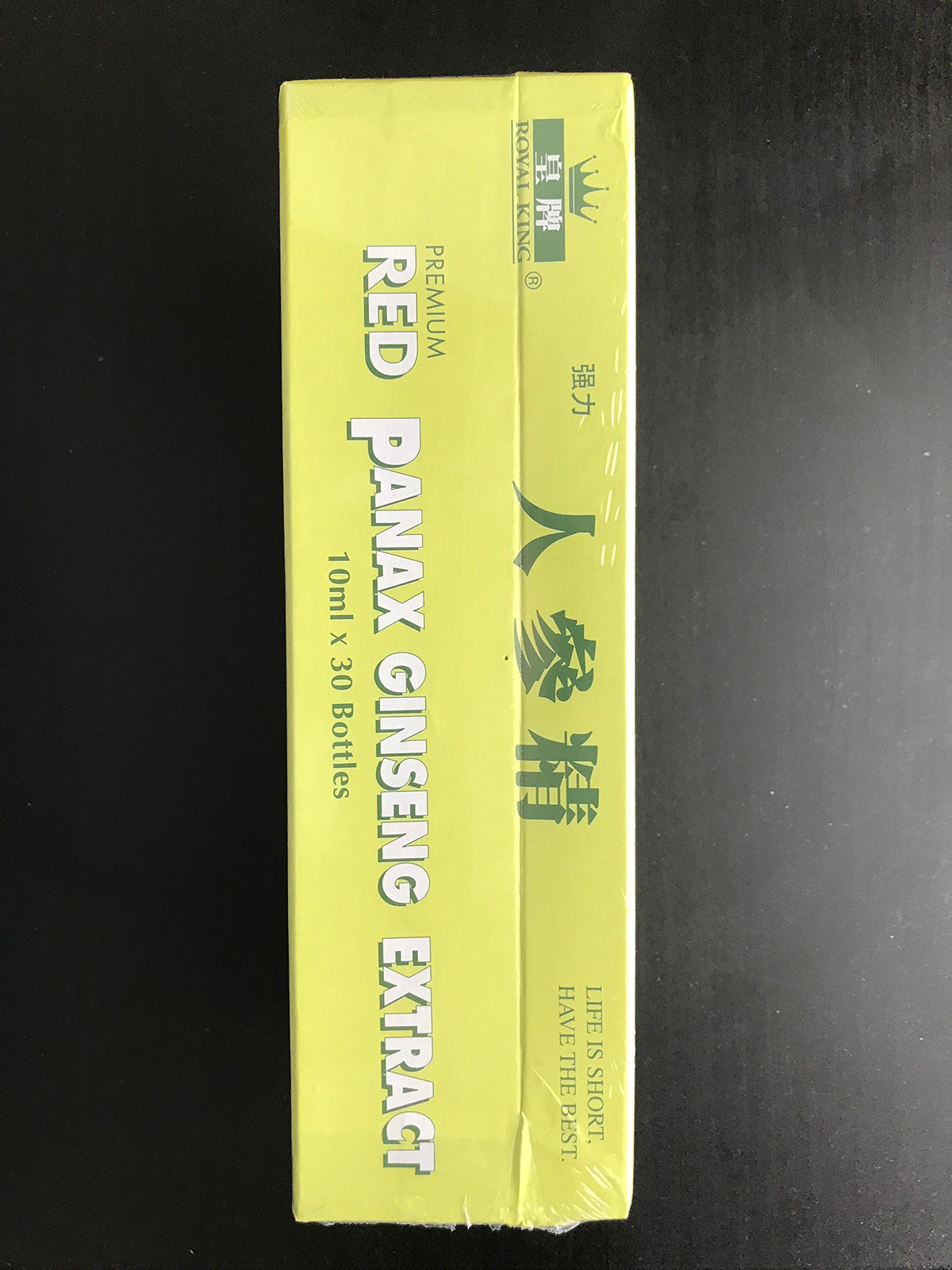 Royal King Red Panax Ginseng Extract 8000mg - 30 Vials - image 2