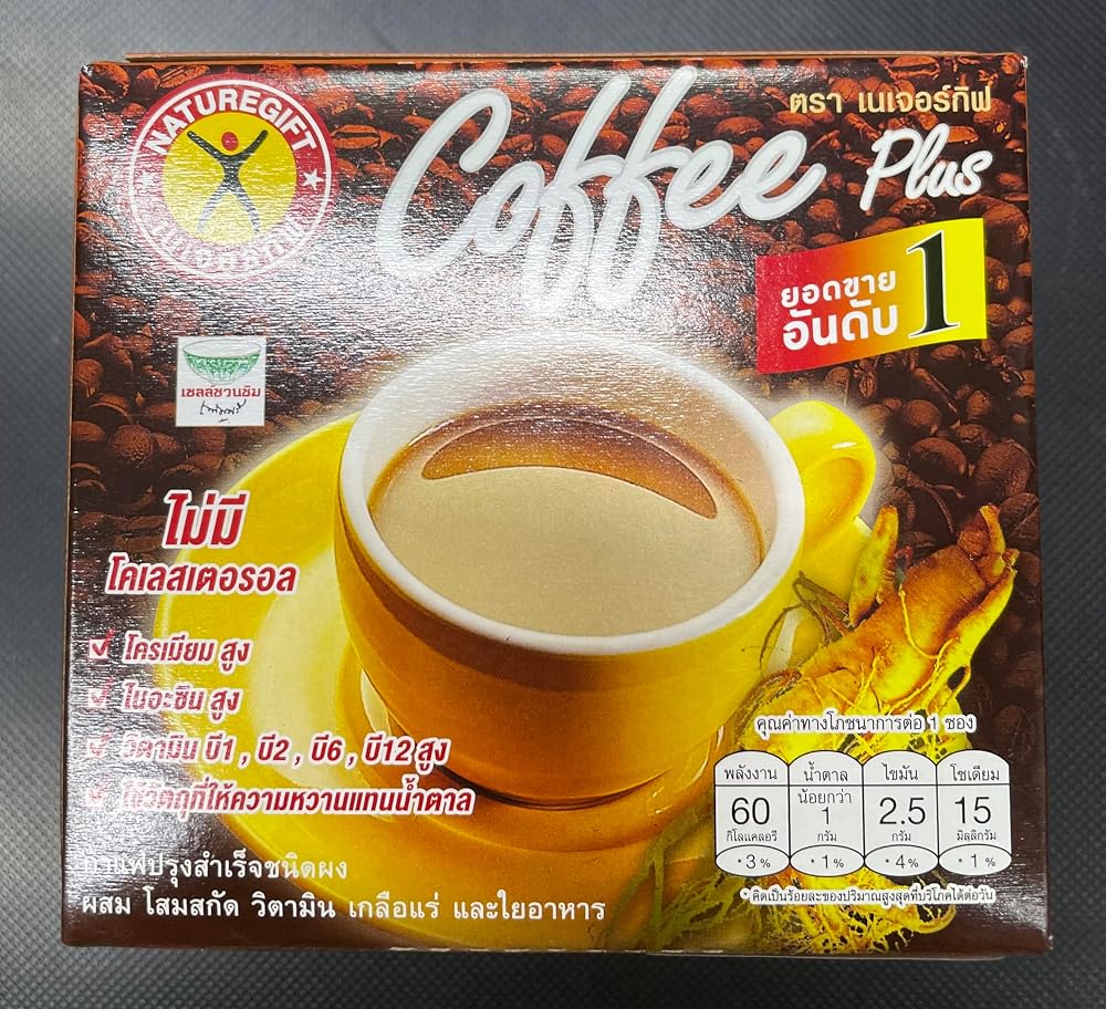 Coffee Tea & More Coffee Plus with Fiber Ginseng Extract - 10 Sachets
