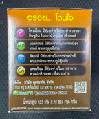 Coffee Tea & More Coffee Plus with Fiber Ginseng Extract - 10 Sachets - image 2