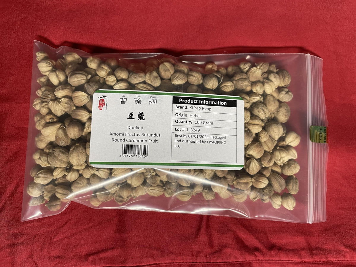 Xi Yao Peng Doukou Round Cardamom Fruit Dried - 100g