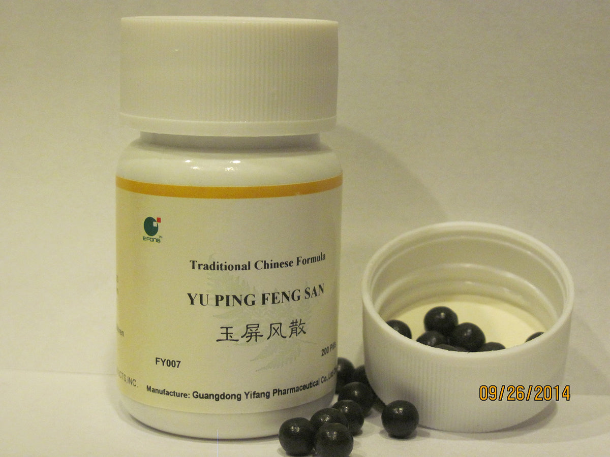 E-Fong Yu Ping Feng San Jade Screen Teapills - 200 Pills - image 2