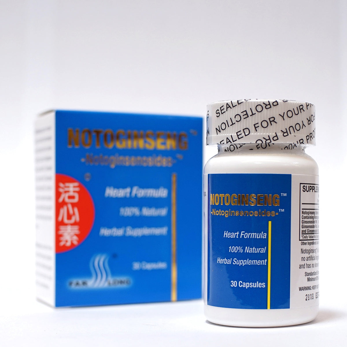 FAR LONG Notoginseng Heart Supplement - 30 Capsules - image 2