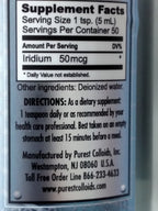 Purest Colloids MesoIridium Colloidal Iridium 10 ppm - 250 mL - image 2