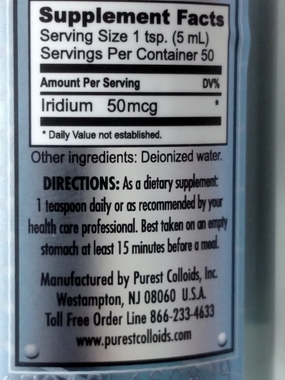 Purest Colloids MesoIridium Colloidal Iridium 10 ppm - 250 mL - image 2