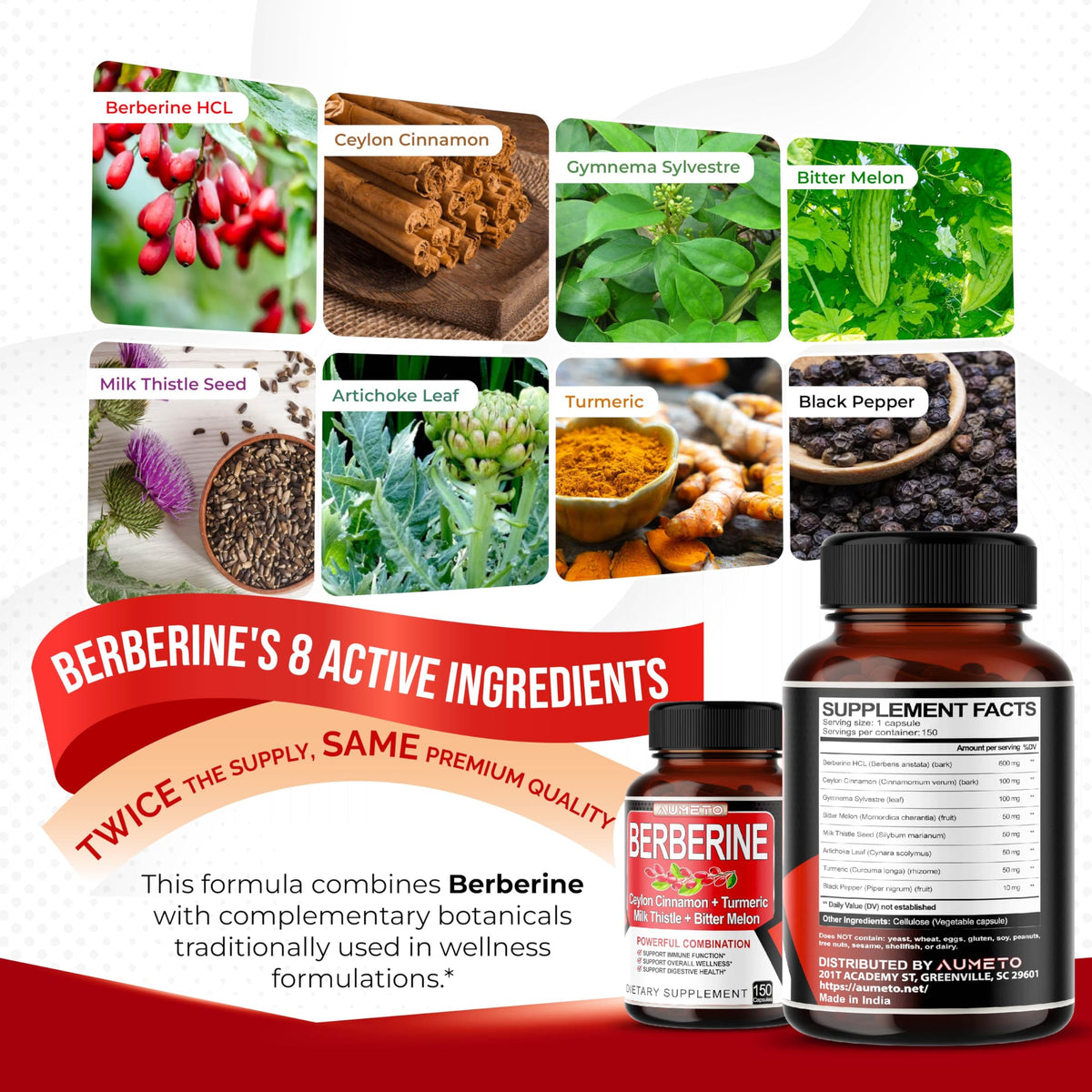 AUMETO Advanced Berberine 8-in-1 with Ceylon Cinnamon - 300 Capsules - image 4
