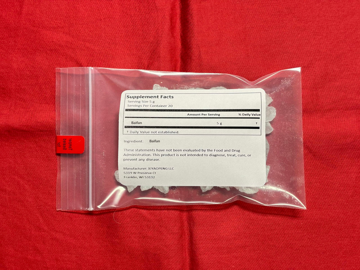 Xi Yao Peng Baifan Alum Mineral - 100 Grams - image 3
