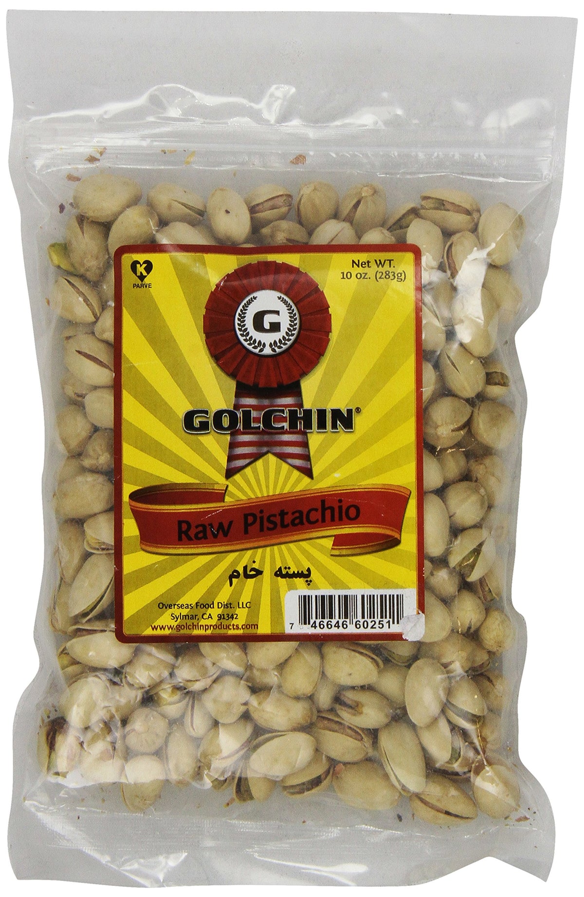 Golchin Pistachio Raw - 10 Ounce