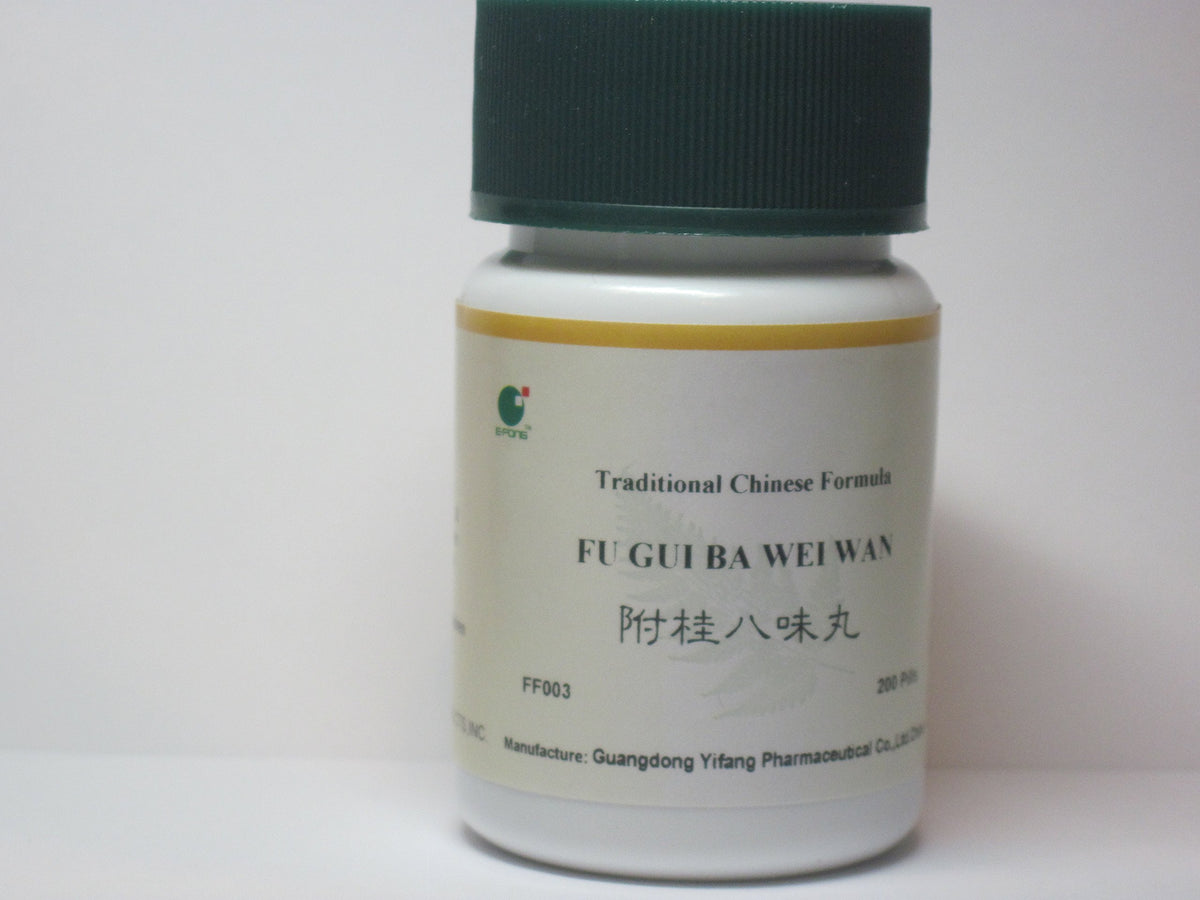 E-Fong Fu GUI Ba Wei Wan Rehmannia 8 Formula - 200 Pills