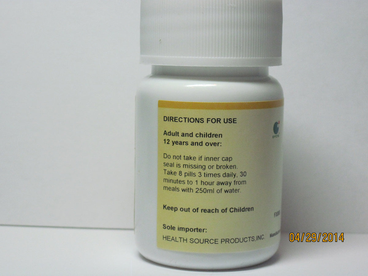 E-Fong Xiao Feng San Clear Wind Pill - 200 Pills - image 4
