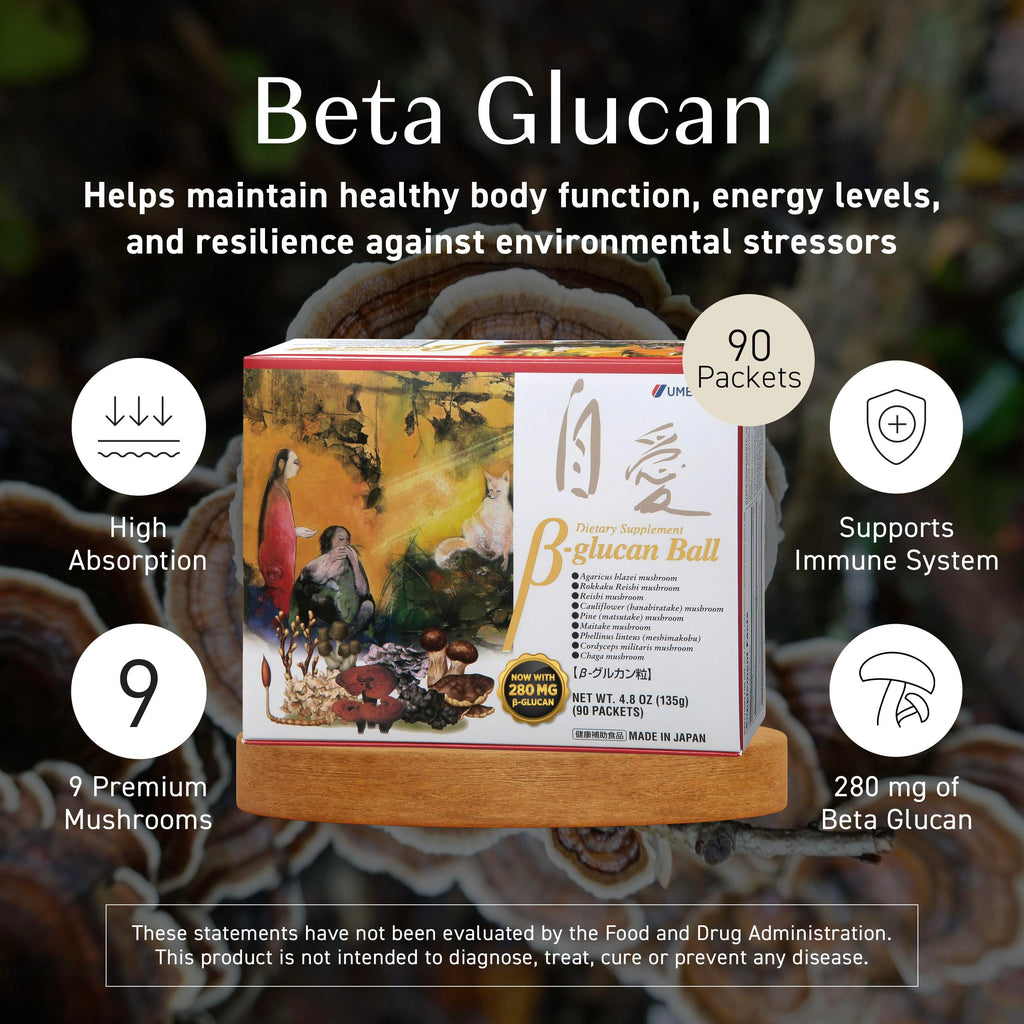 Umeken Beta Glucan Immune Boost Mushroom Extract - 90 Packets - image 2