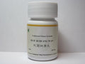 E-Fong Qi Ju Di Huang Wan Lycii Chrysanthemum Teapills - 200 Pills