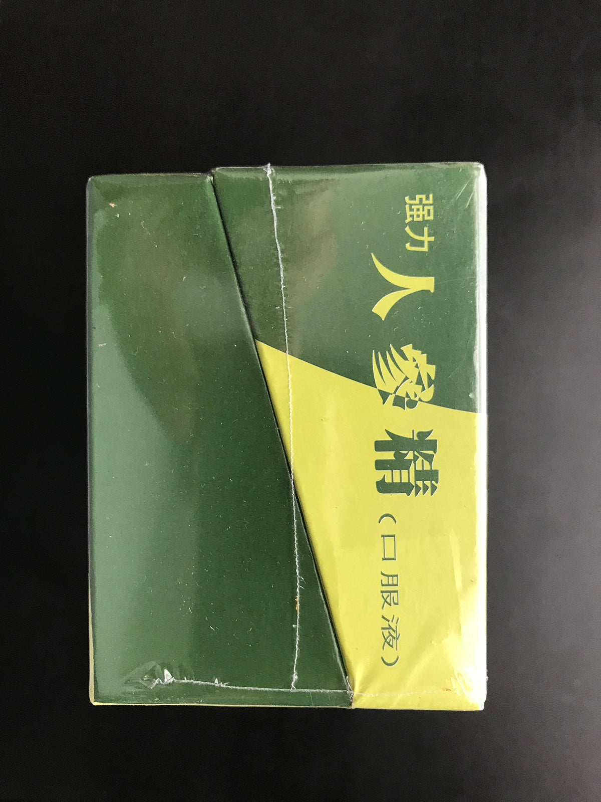 Royal King Red Panax Ginseng Extract 8000mg - 30 Vials - image 4