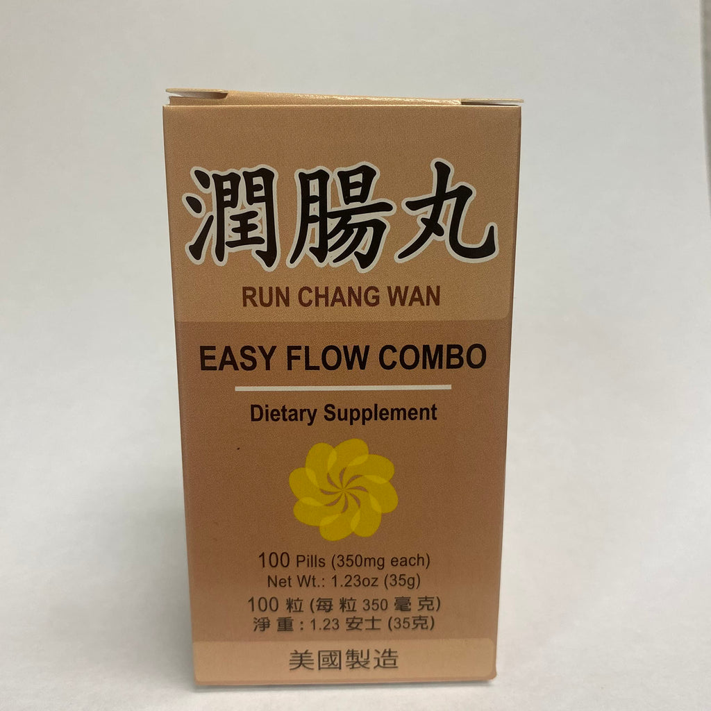 Lao Wei Run Chang Wan Herbal Supplement - 100 Pills