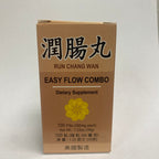 Lao Wei Run Chang Wan Herbal Supplement - 100 Pills